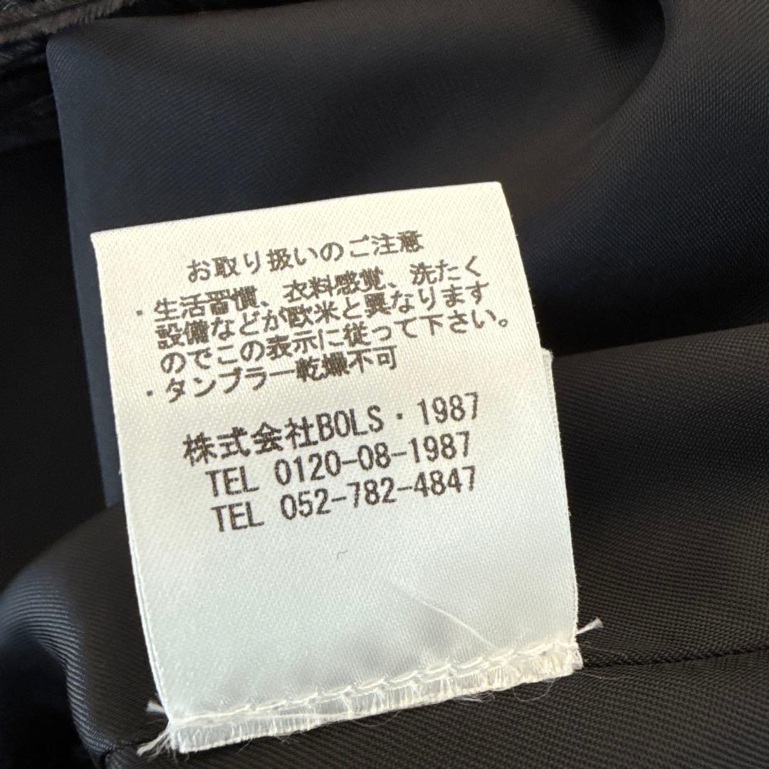 DRIES VAN NOTEN裾ファー付き黒のワンピース