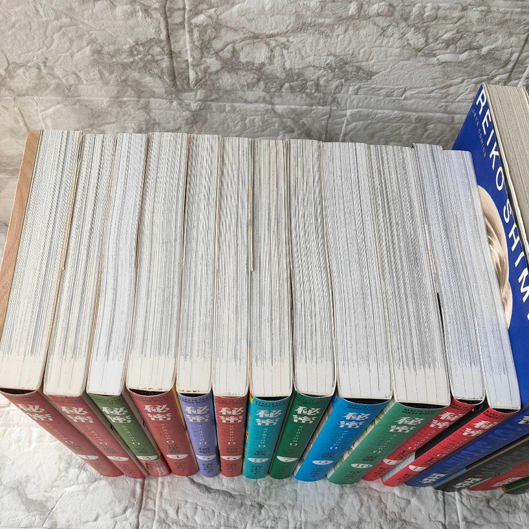 秘密　トップシークレット　ｓｅａｓｏｎ0 　全巻セット 清水玲子　おまけ付き