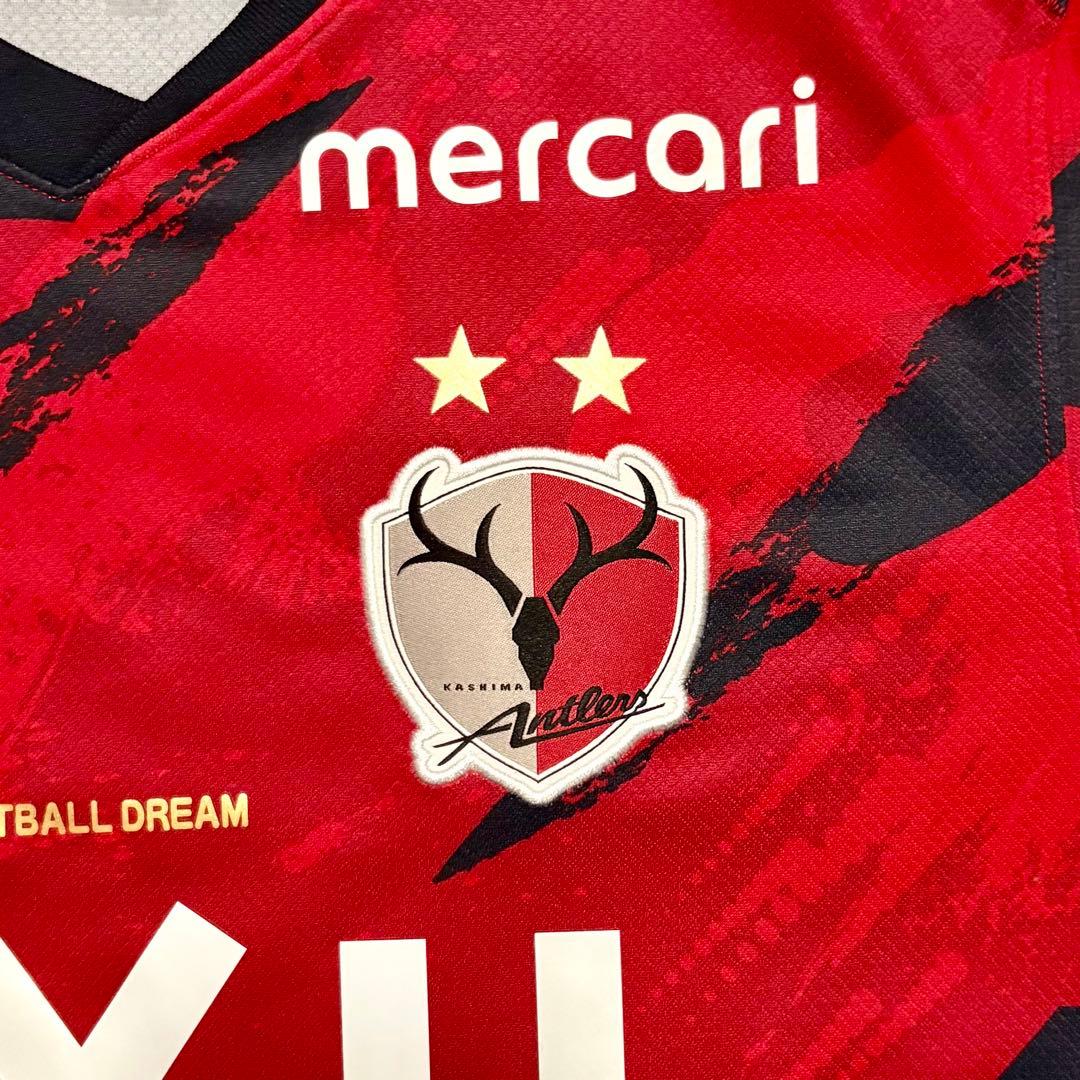 鹿島アントラーズ 国立限定 レプリカユニフォーム 1st ゴールド 濃野公人