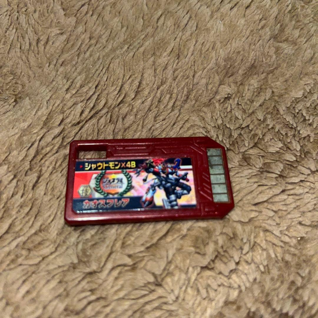 デジモンクロスローダー　デジメモリ　シャウトモンX4B