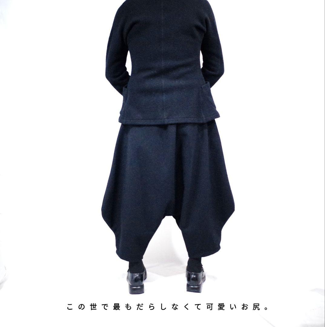 イカ サルエル 秋冬 黒 ウールフラノ ユニセックスM/L【送料無料】。