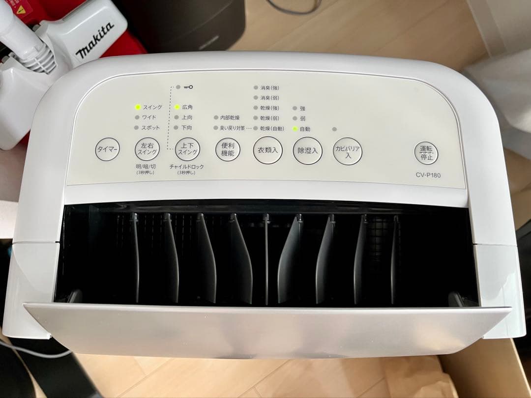 SHARP CV-P180-W ホワイト 除湿機