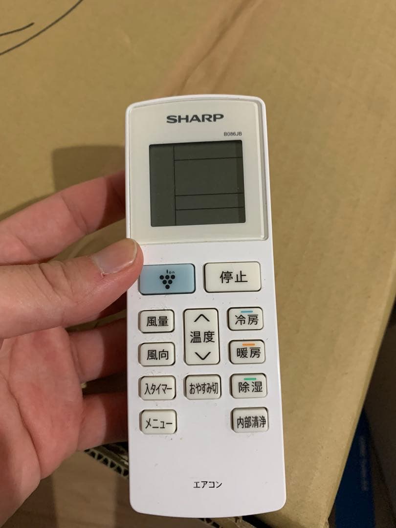 SHARP エアコン 6畳用