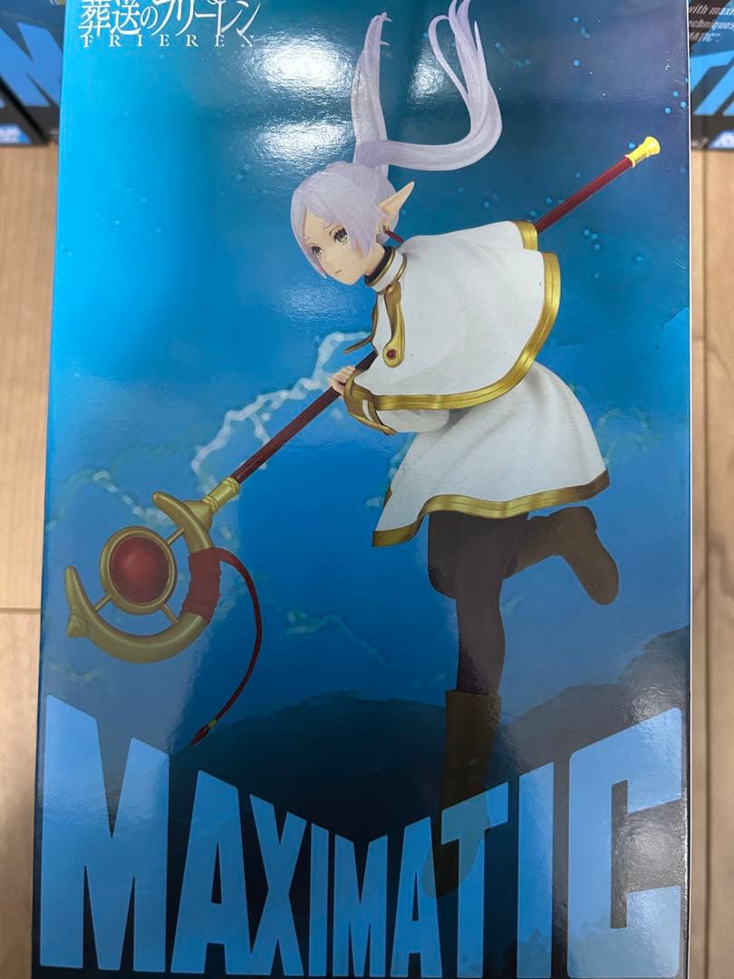 葬送のフリーレン フィギュア　MAXIMATIC フリーレン　シュタルク