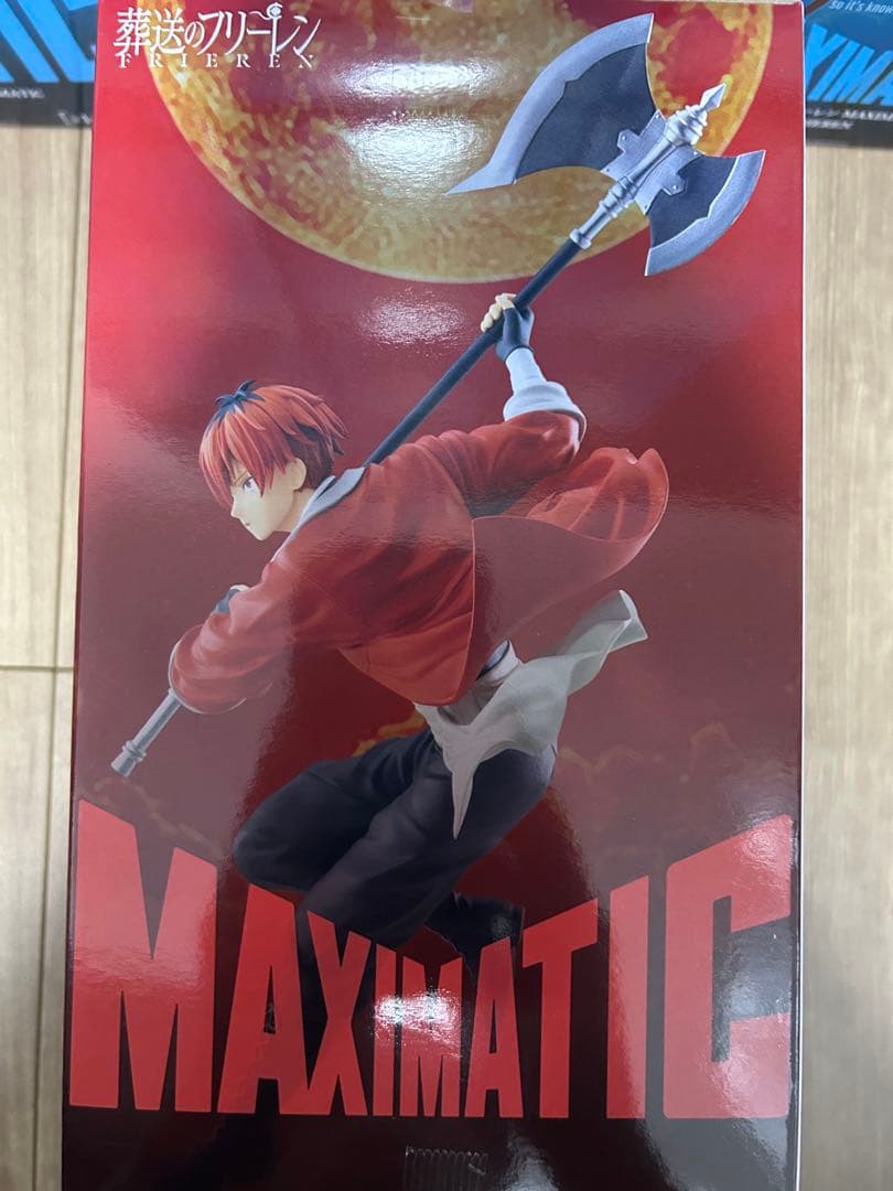 葬送のフリーレン フィギュア　MAXIMATIC フリーレン　シュタルク