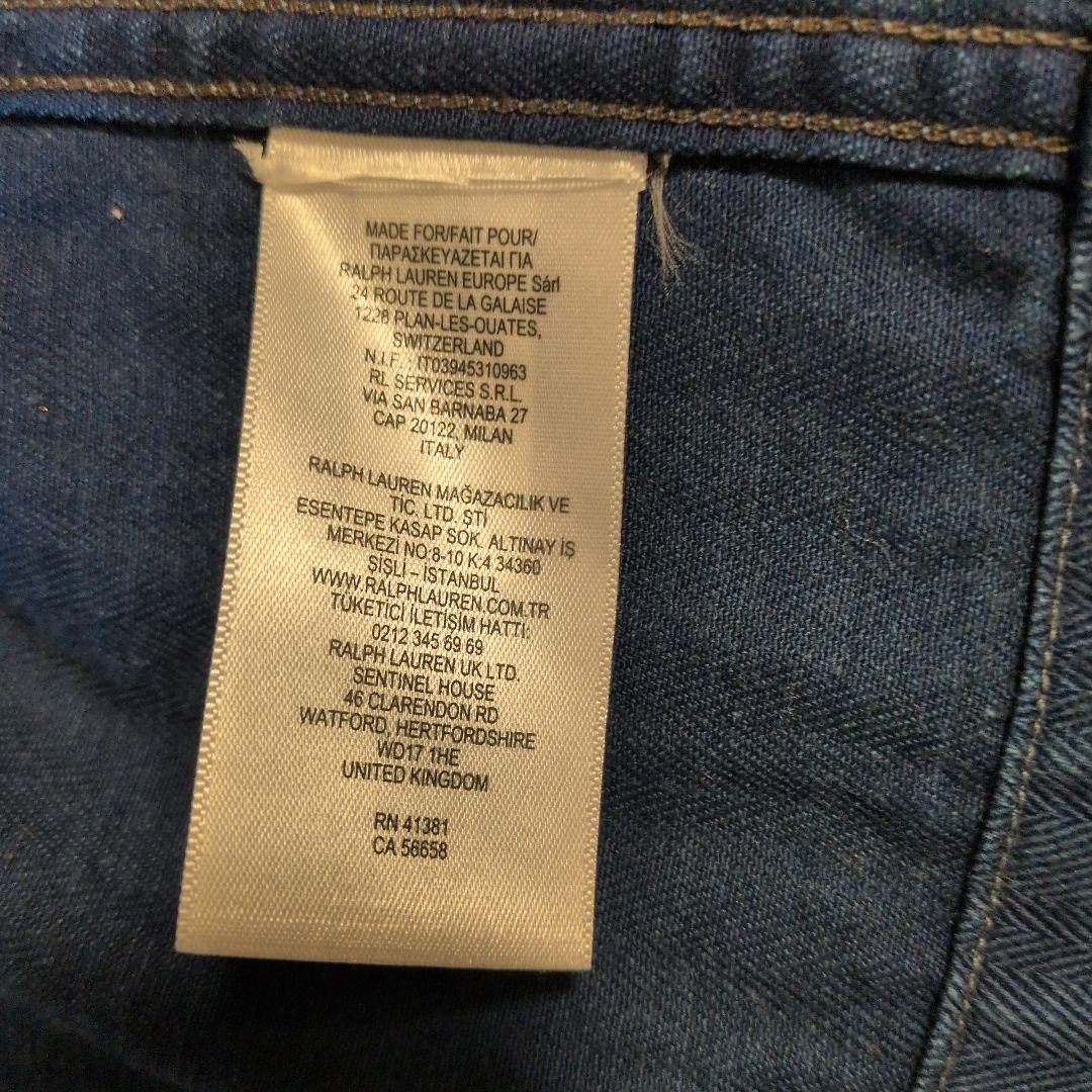 【美品】RRL　デニムシャツジャケット