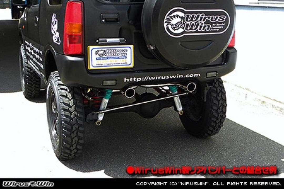 ウィルズウィン　JB23用左右出しマフラー