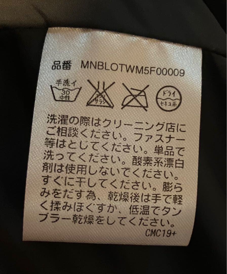 メンズダウンベスト(ポロラルフローレン)