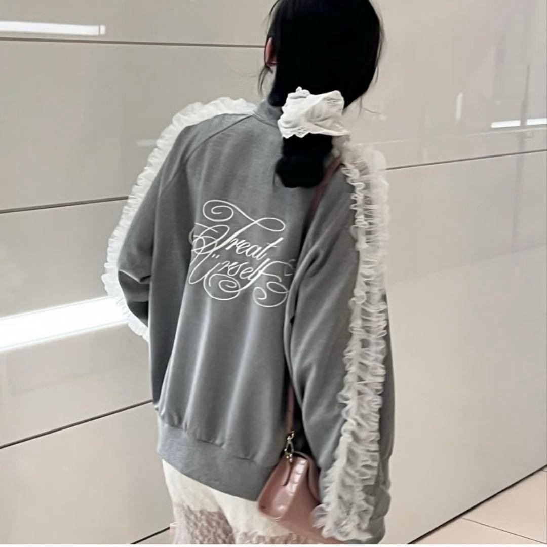 treat ürself フリルジャージ