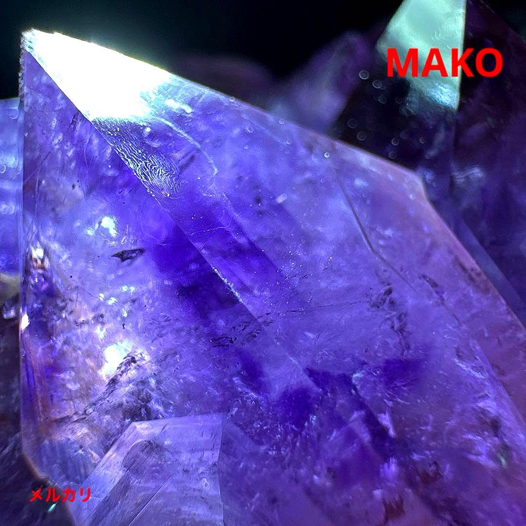 M1889☆アメジストクラスター1.5Kg☆ブラジル産☆天然石☆N60106-B