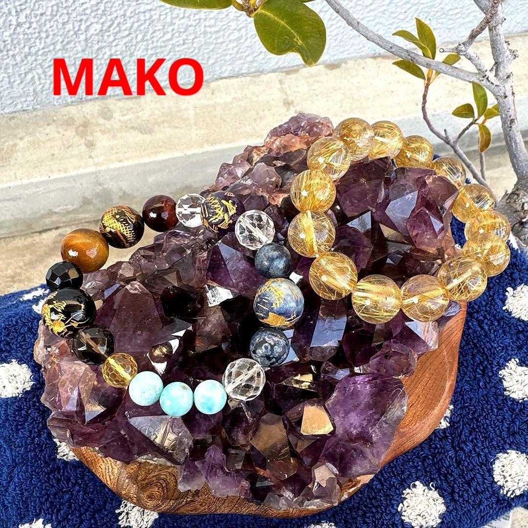 M1889☆アメジストクラスター1.5Kg☆ブラジル産☆天然石☆N60106-B