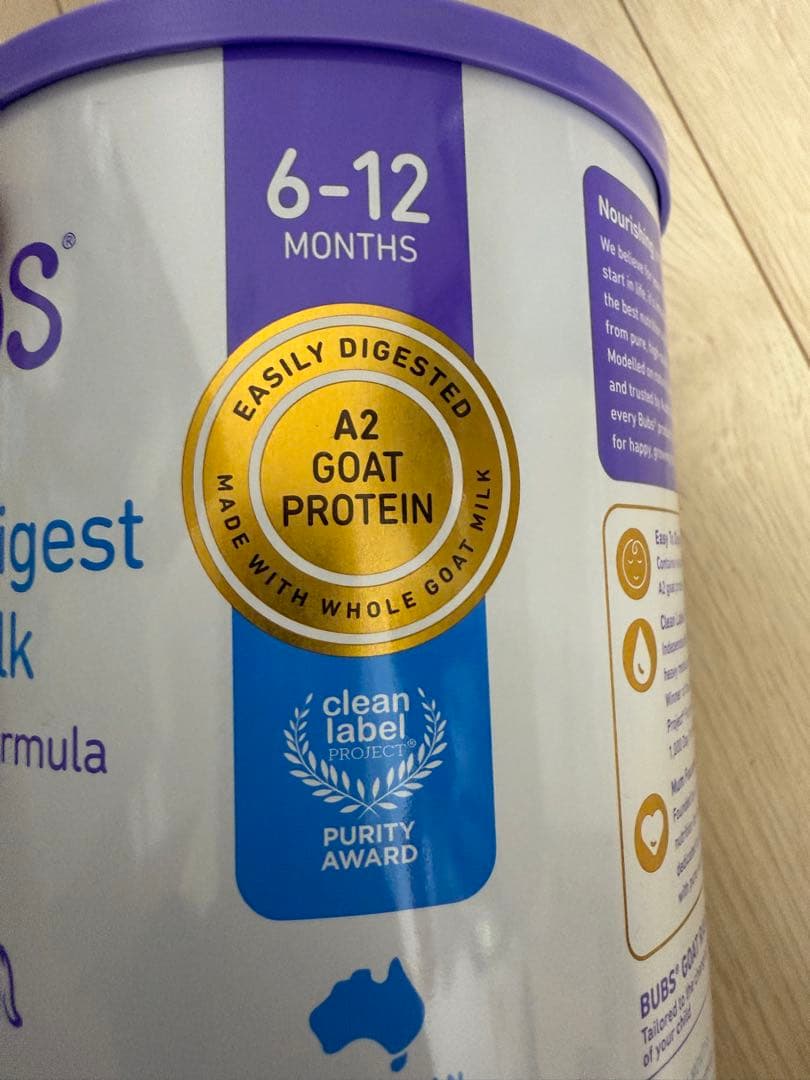 Bubs（バブズ）A2 ヤギミルク 800ｇ2本セット