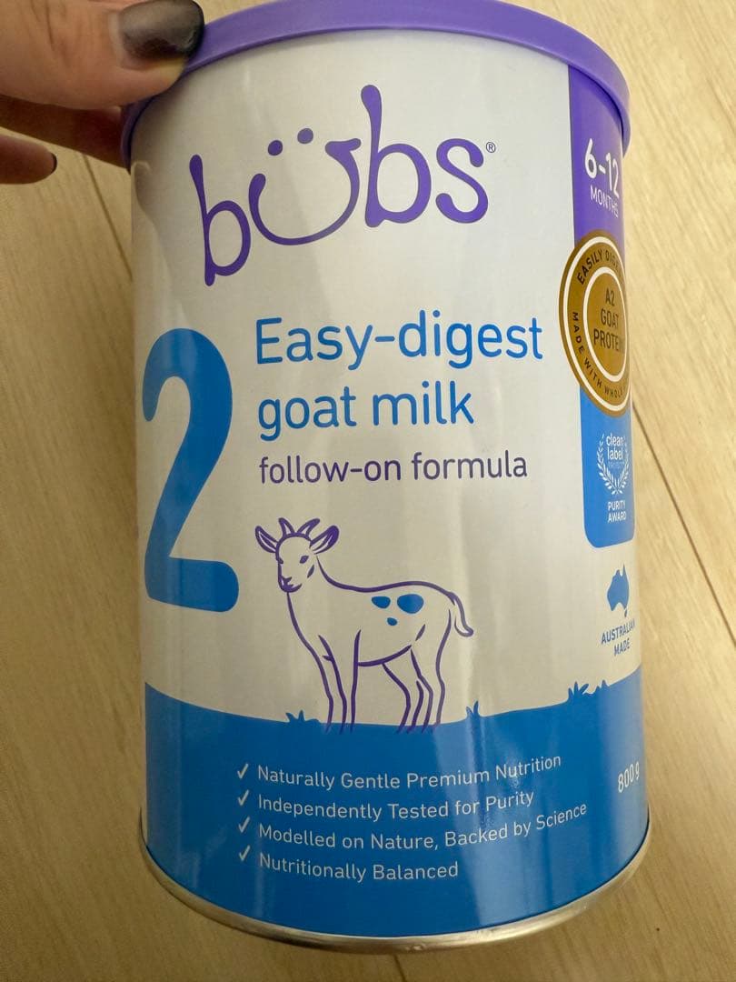 Bubs（バブズ）A2 ヤギミルク 800ｇ2本セット