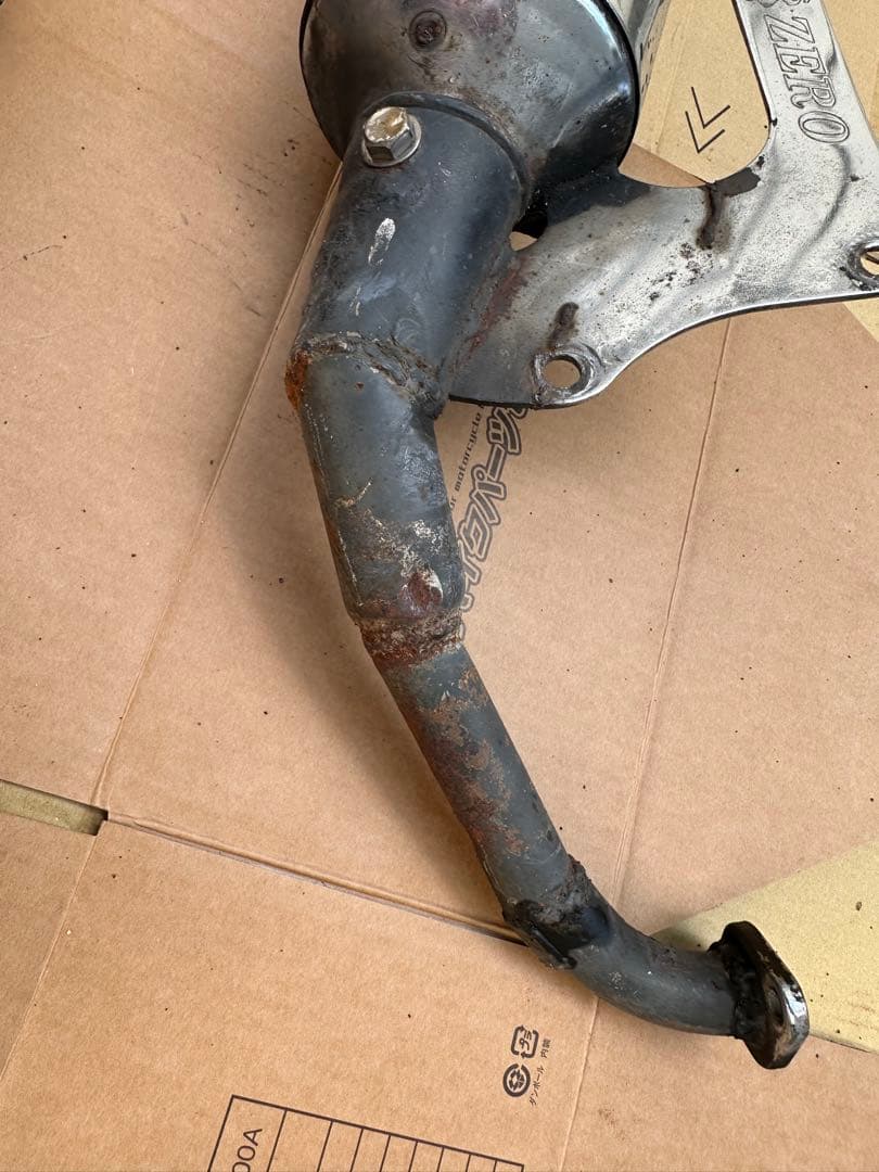 ライブ　DIO ZX ZERO デューク　マフラー　チャンバー