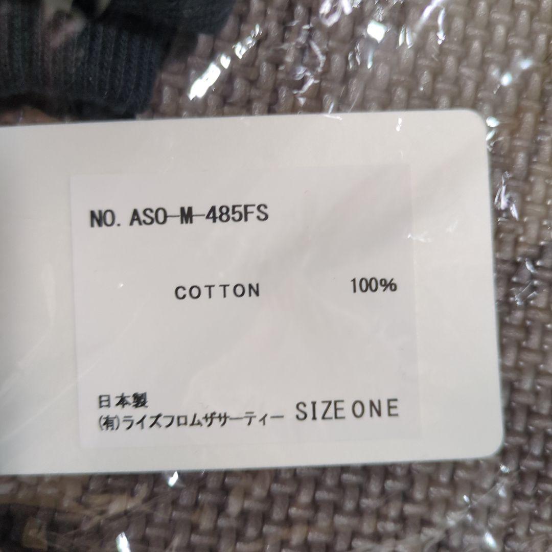 新品未使用♡アメリカーナ♡スウェット