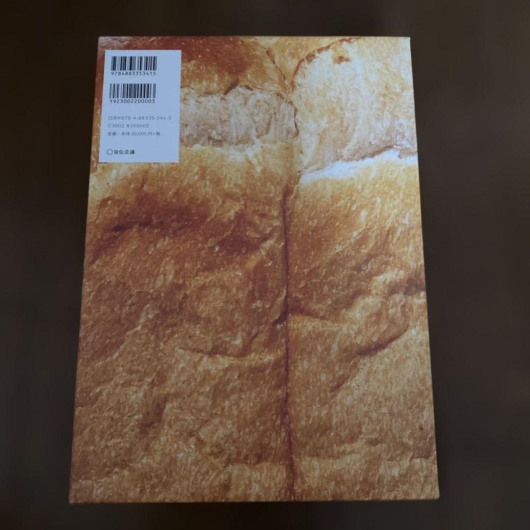 コピー年鑑 2015