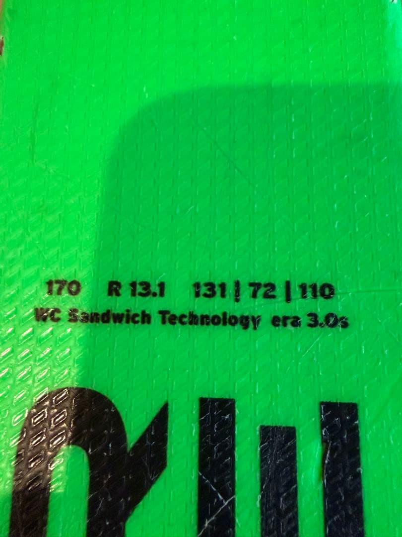 HEAD SUPER SHAPE スキー板 170cm