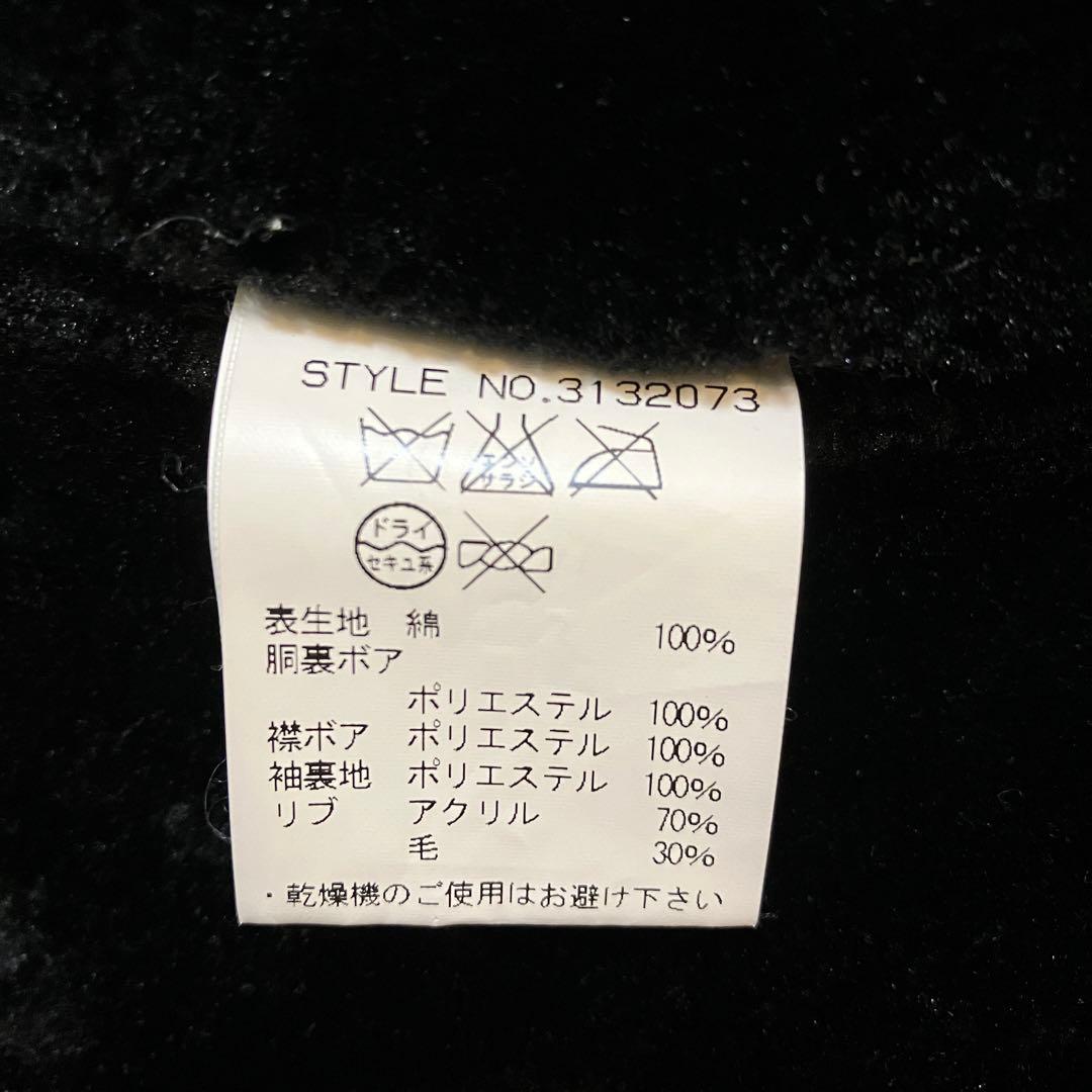 schott b-10 フライトジャケット ボア 襟付き コットン ショット L