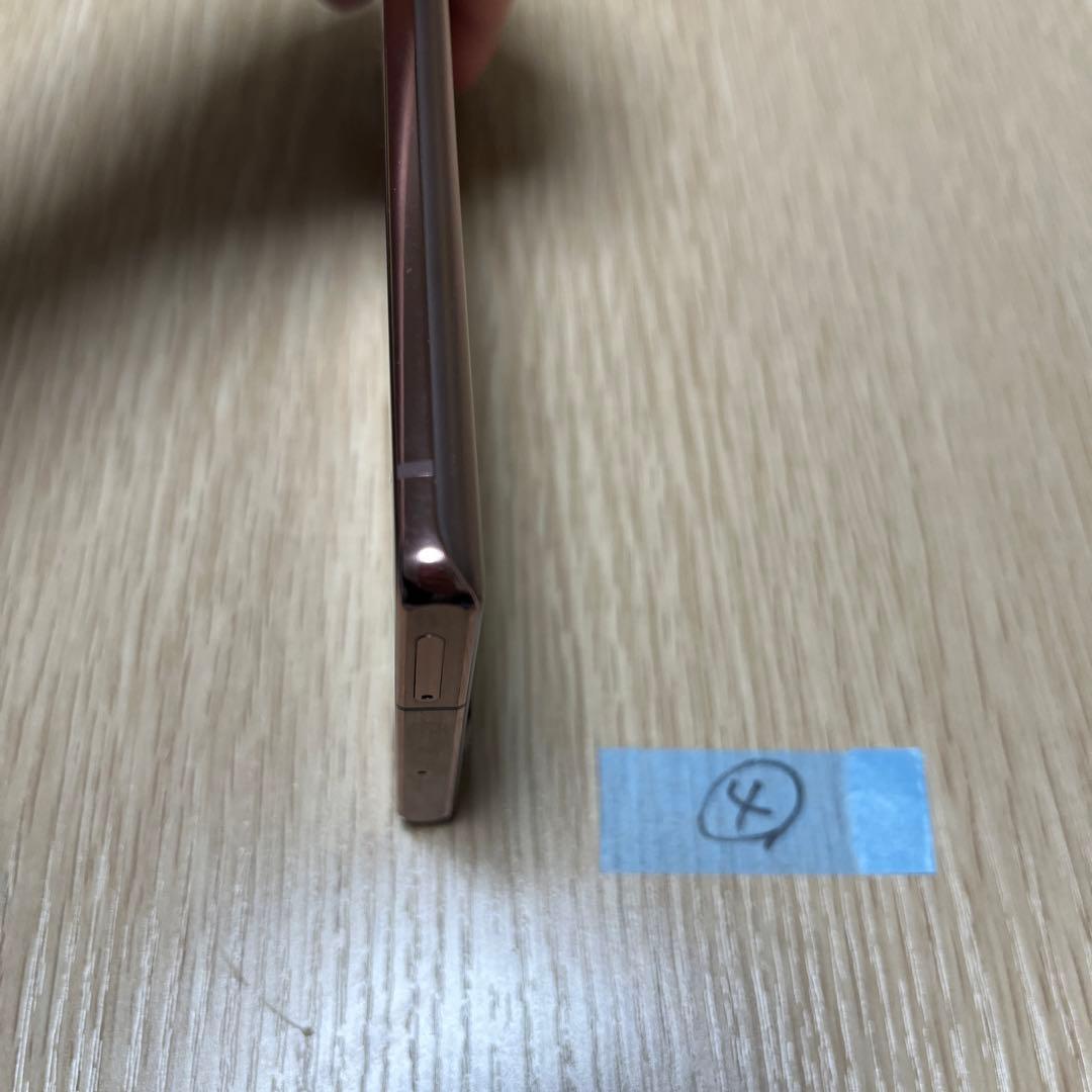 Galaxy Note20 5G オーロラピンク Simフリー