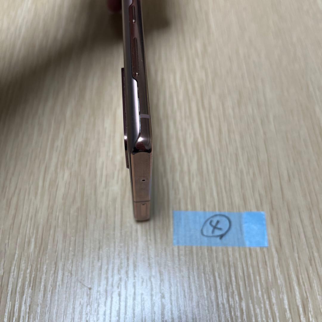 Galaxy Note20 5G オーロラピンク Simフリー