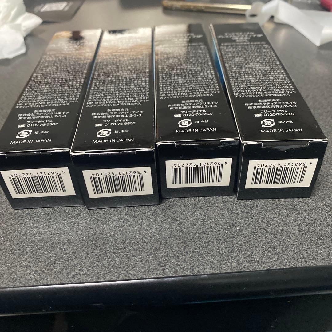 &RatiaN プレミアムアクティブSP 4本セット 40mL