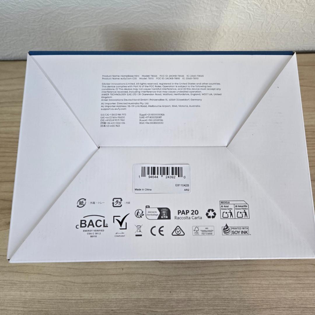 防犯カメラ Eufy eufyCam C35 2-Cam Kit + Solar Panel