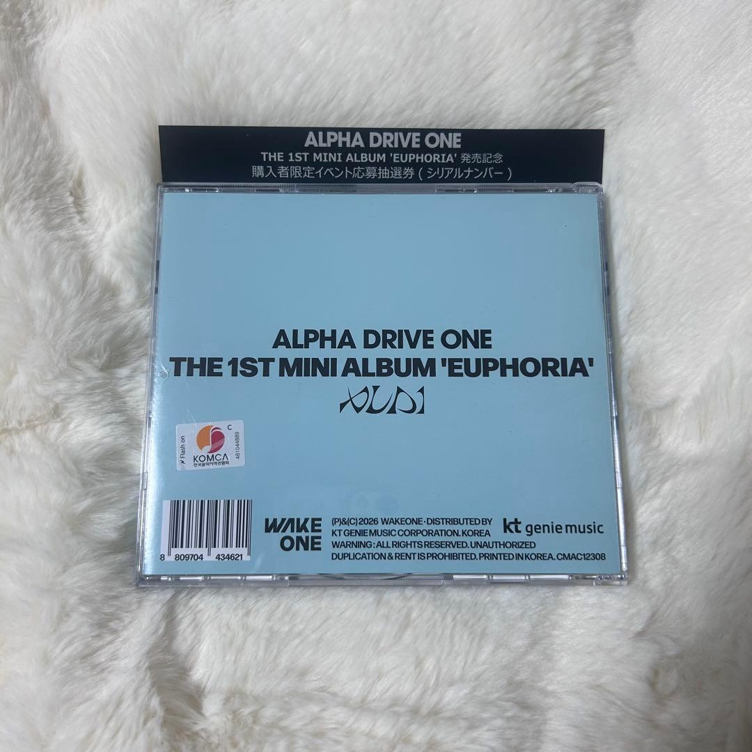 ALD1 EUPHORIA Jewel case ver リオ