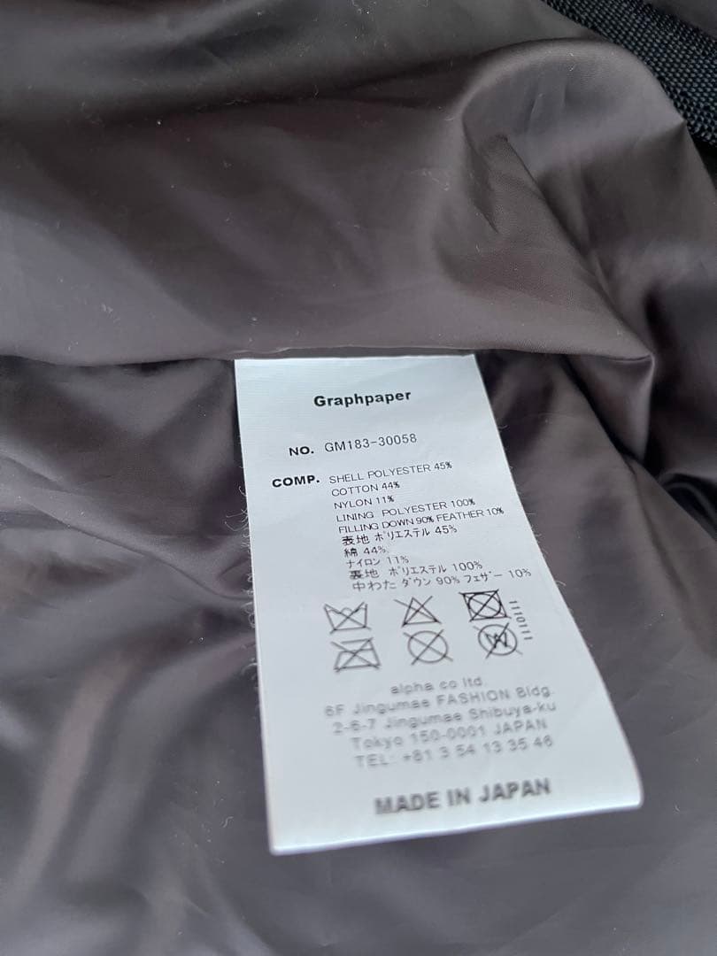 Graphpaper ZANTER ノースリーブダウンベスト