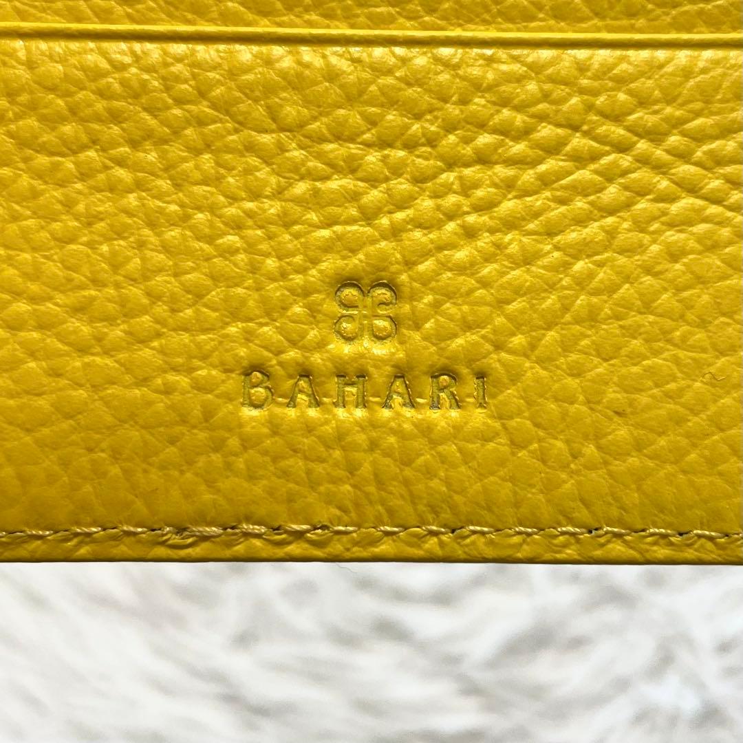 【未使用】バハリ　マネークリップ　ポリッシュ加工　ガルーシャ　ターコイズブルー