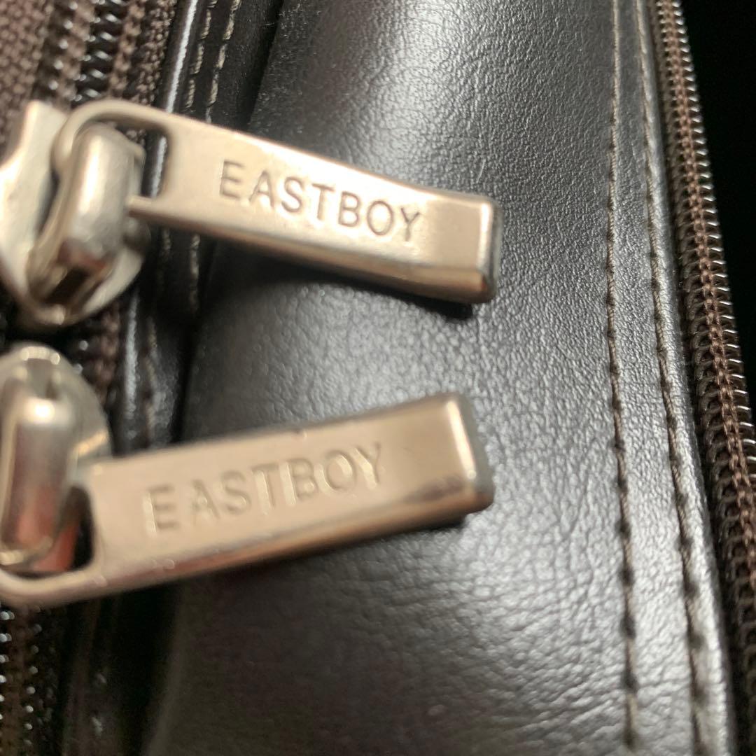 イーストボーイ　スクールバック