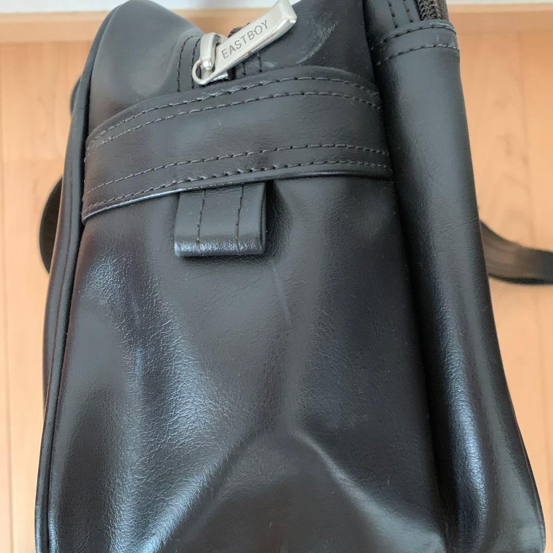 イーストボーイ　スクールバック