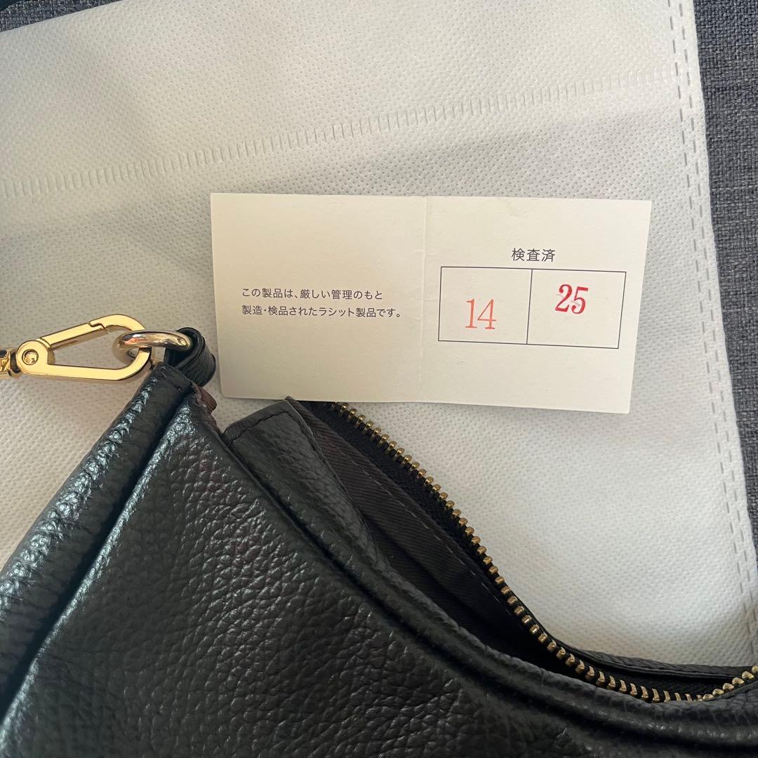 【美品】russet ブラックレザー ショルダーバッグ