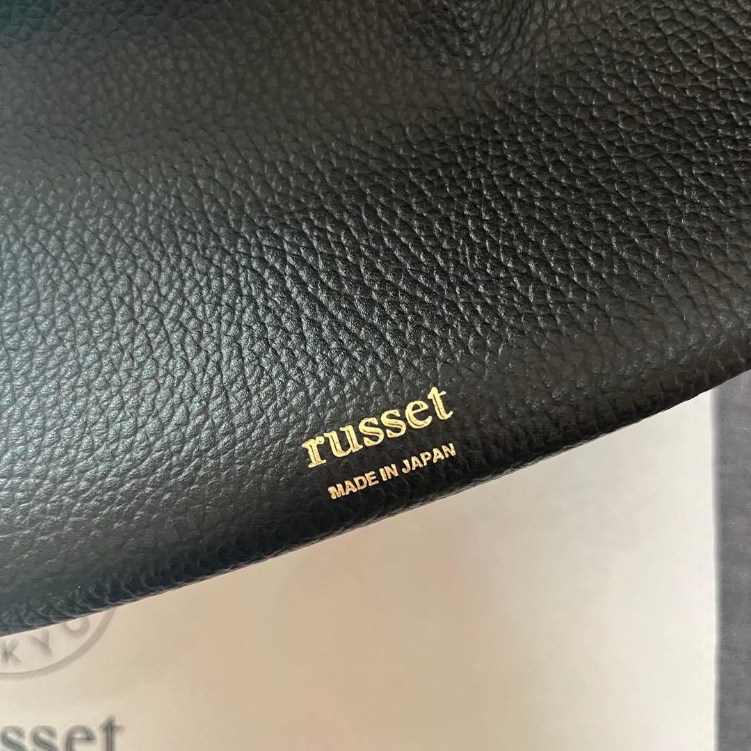 【美品】russet ブラックレザー ショルダーバッグ
