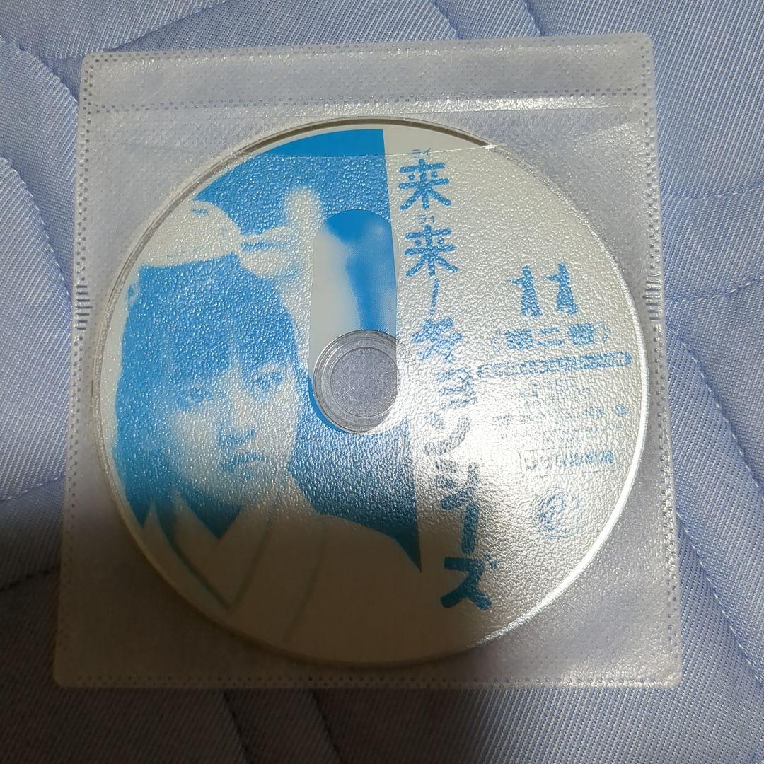 幽幻道士・来来キョンシーズ　DVD
