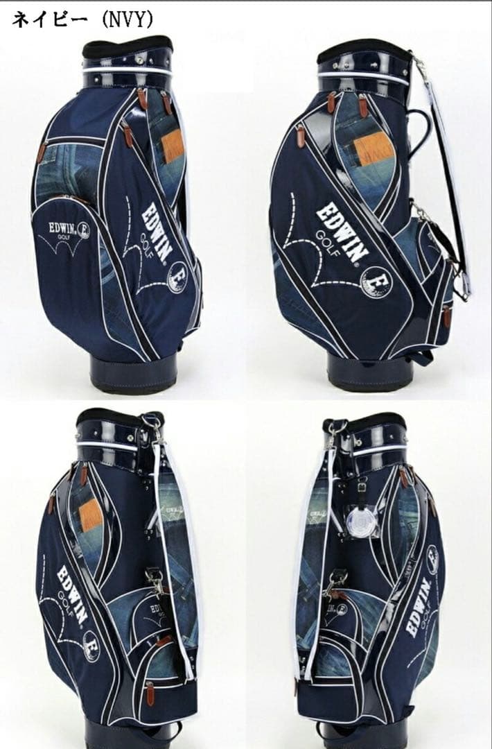 エドウィン ゴルフ EDWIN GOLF キャディバッグ 9型 ジーンズ柄