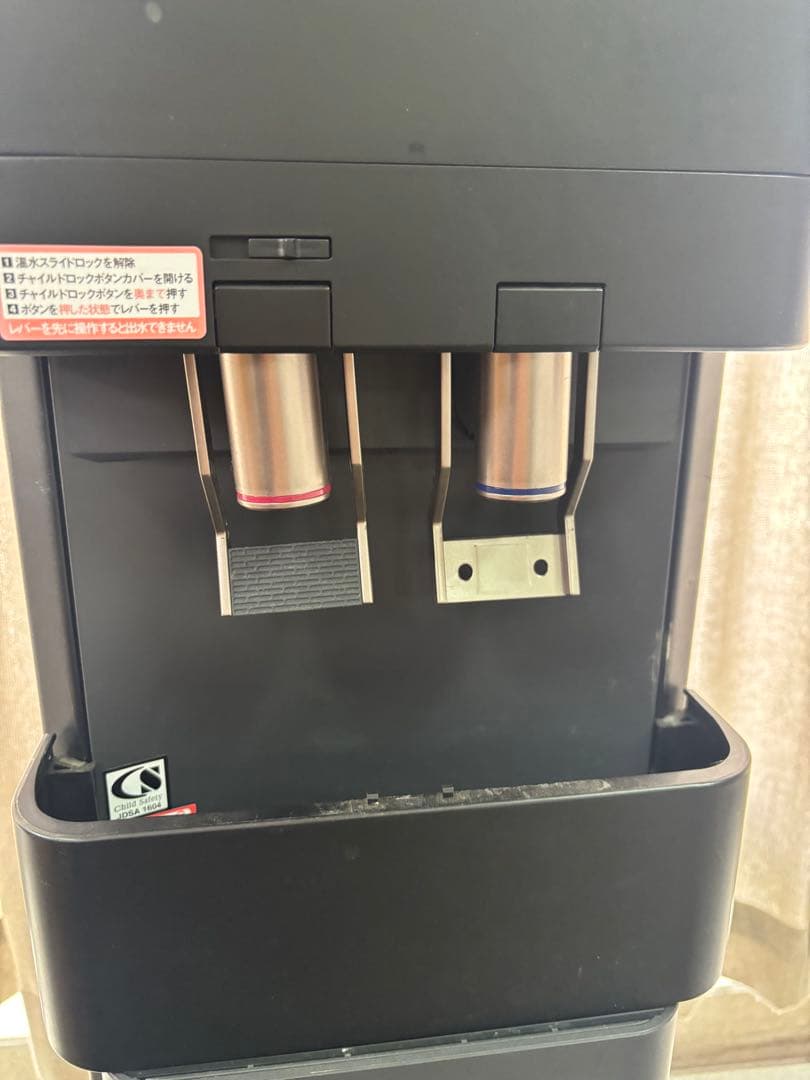 amadana ウォーターディスペンサー サーバー HC98L-WD AM2