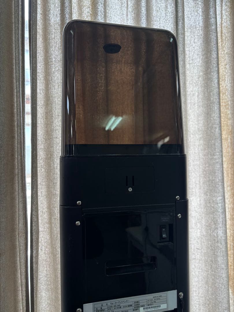 amadana ウォーターディスペンサー サーバー HC98L-WD AM2