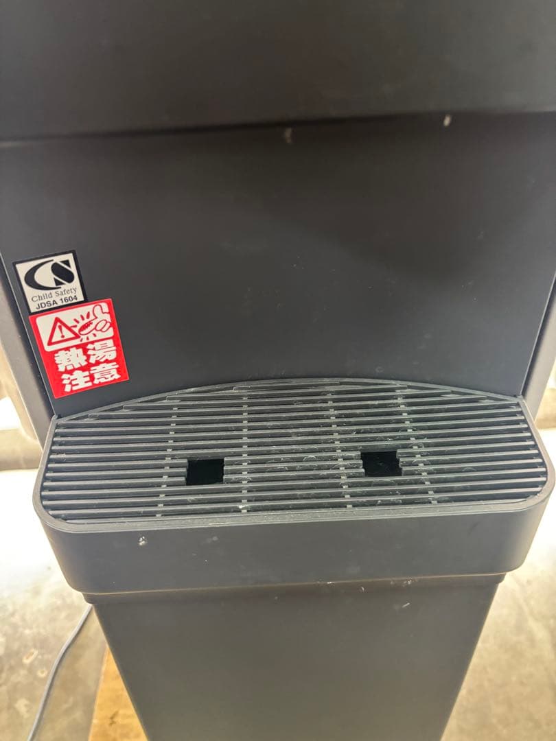 amadana ウォーターディスペンサー サーバー HC98L-WD AM2