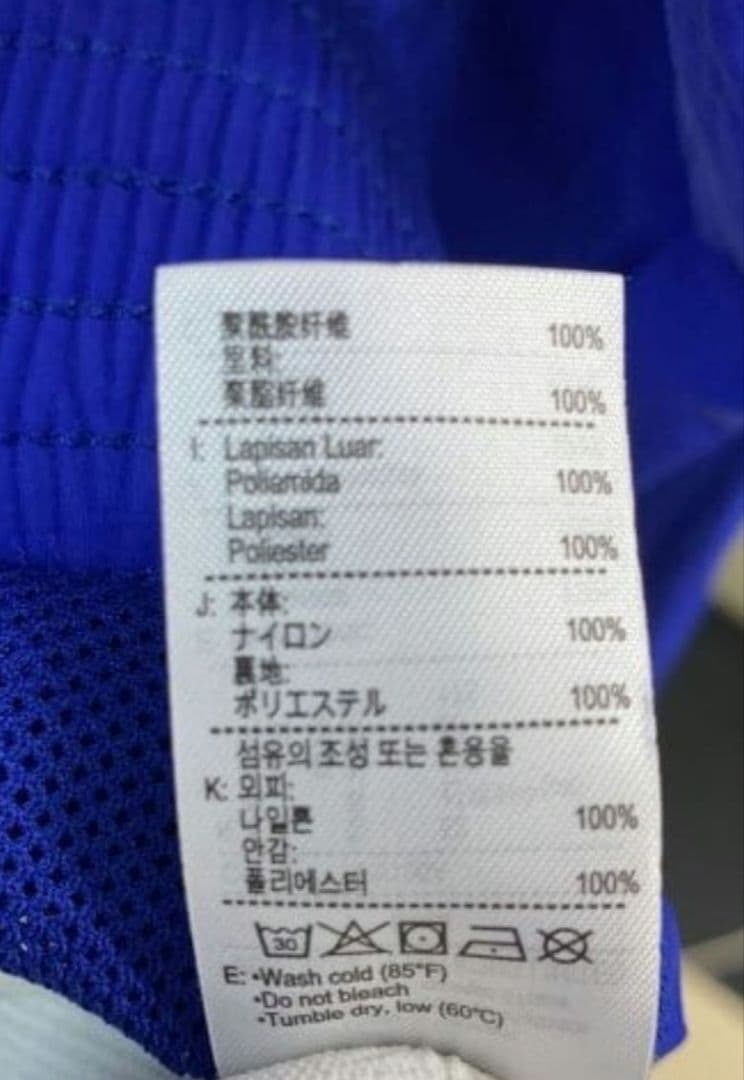 値下げ！ラコステ　ジョコビッチ　ジップアップ　スタンドカラージャケット