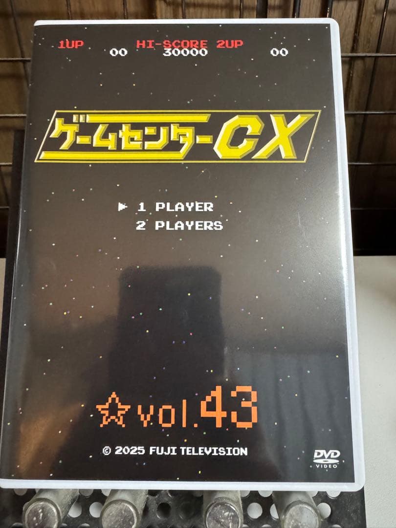 ゲームセンターCX　DVD-BOX22　初回限定特別版 [DVD]