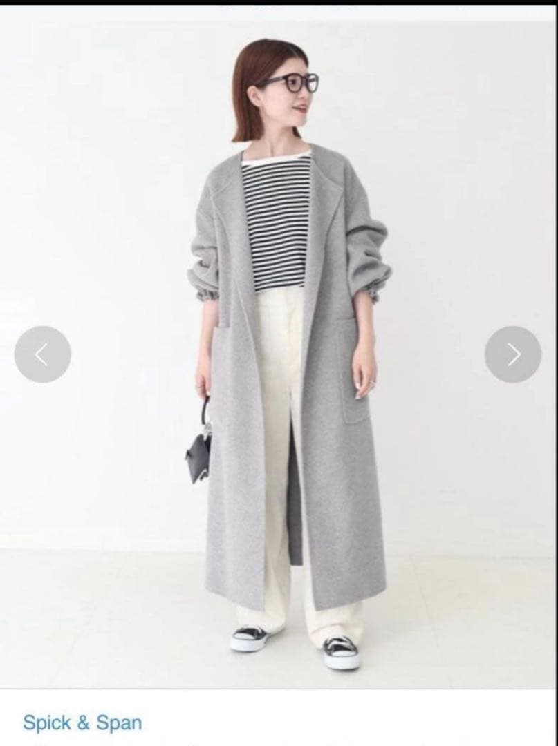 【値下げ】スピックアンドスパン ボリュームスリーブノーカラーリバーコート　グレー