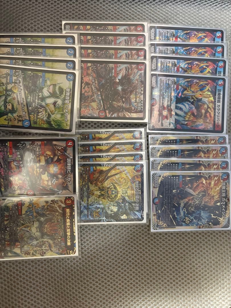 赤青マジック　デッキパーツ　セット