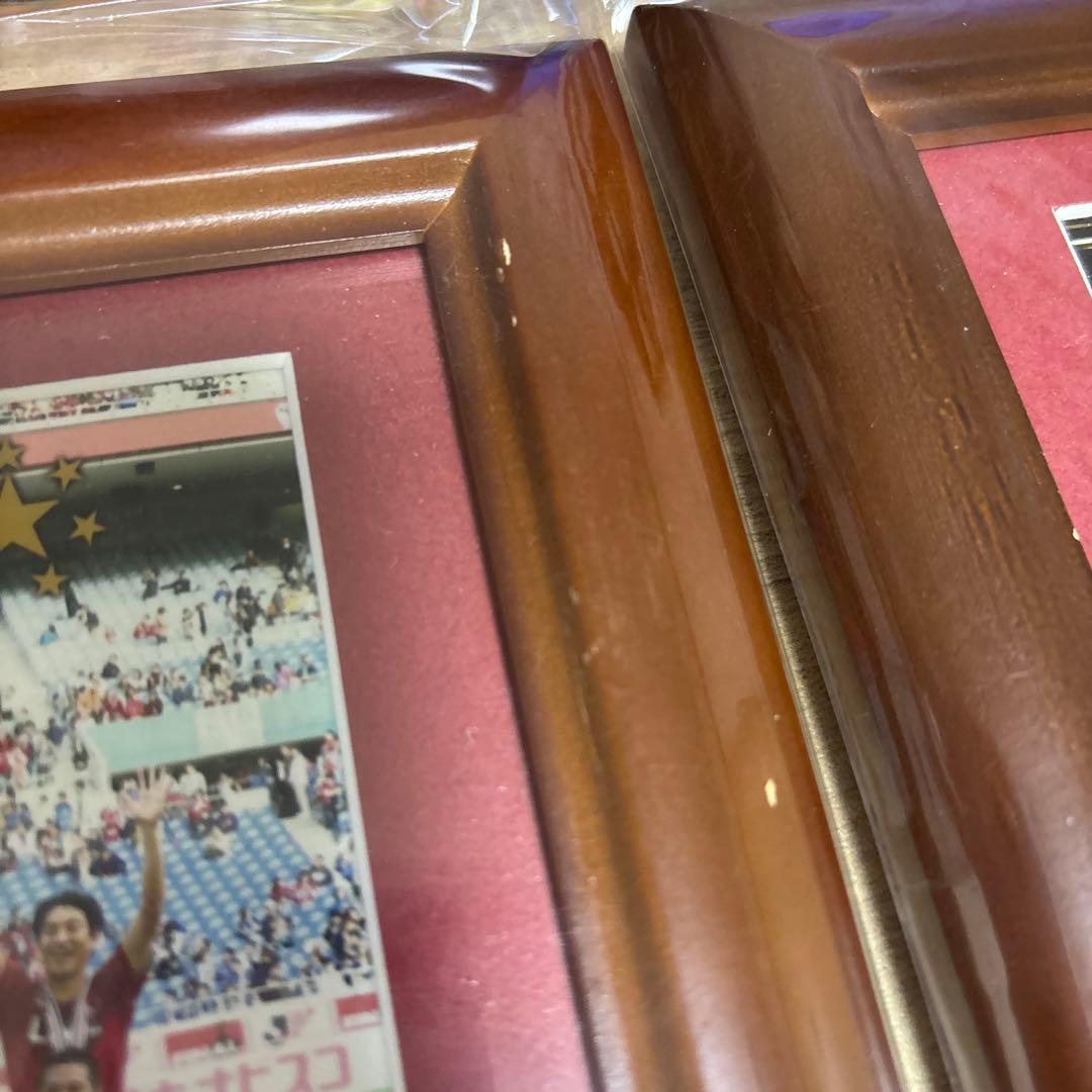 鹿島アントラーズ　優勝記念フォトフレーム　4個セット