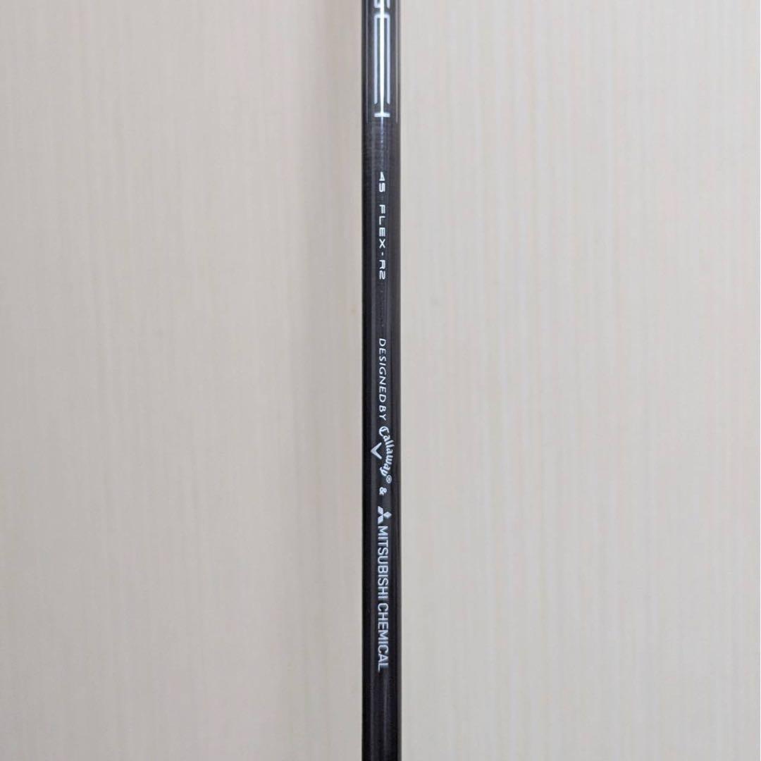 キャロウェイ パラダイム Ai SMOKE HL 6番アイアン 6鉄 6I