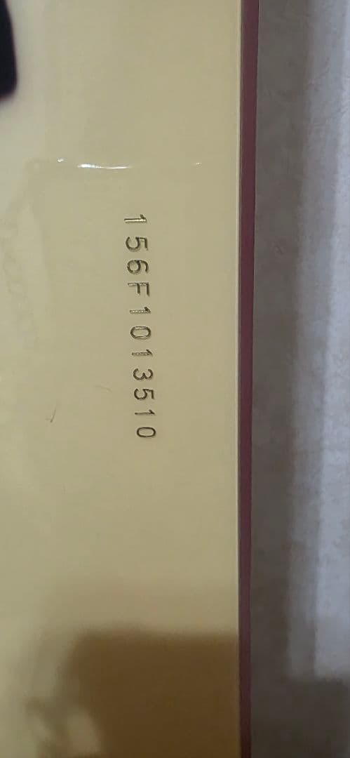 国*吾様 日本のスノーボードブランド「秘密結社 卍 極道神風蹴 ヤクザカミカゼキ