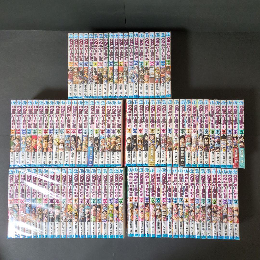 ONE PIECE 1-110巻セット　全巻セット