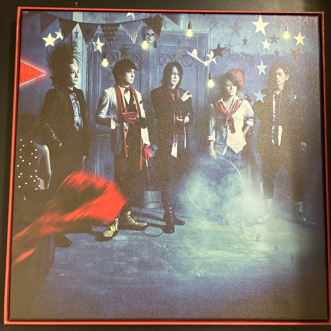 BUCK-TICKのアルバム「或いはアナーキー」初回限定盤A