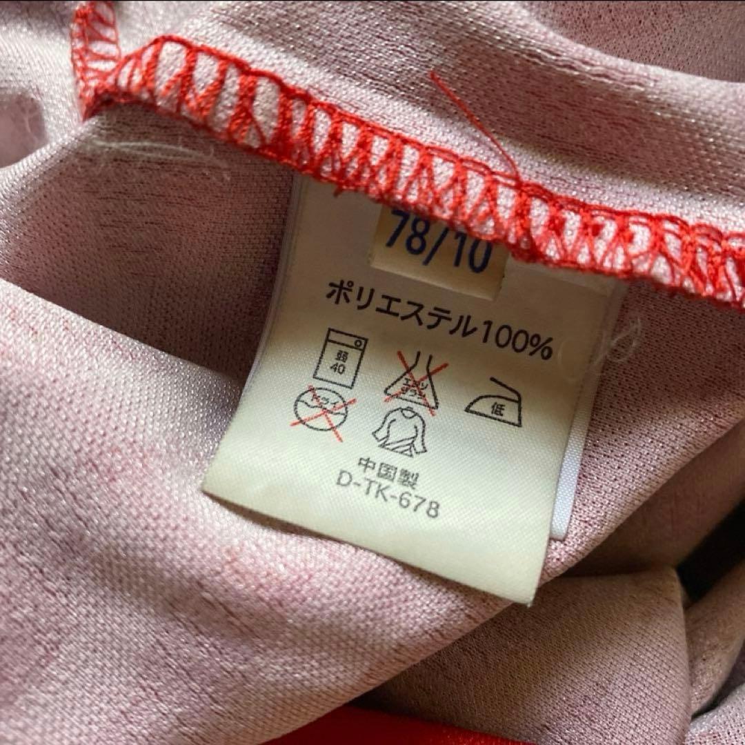 名古屋グランパス　1997 ユニフォーム