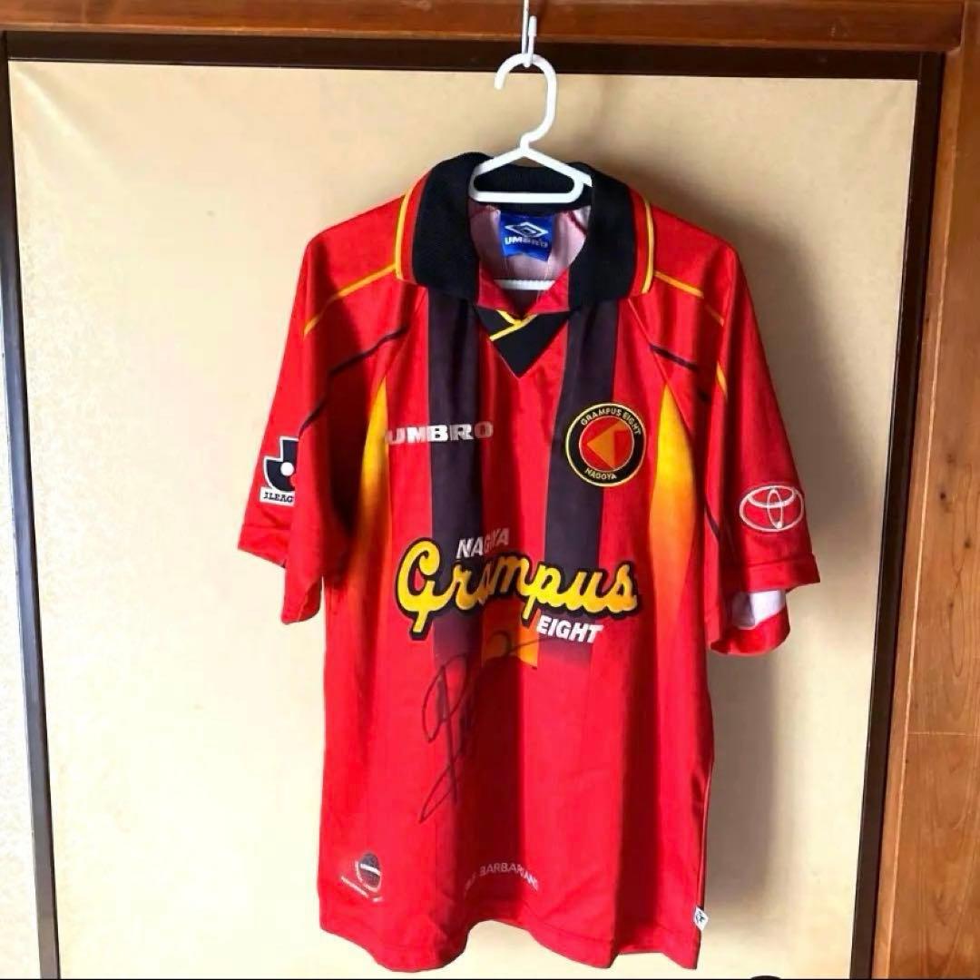 名古屋グランパス　1997 ユニフォーム