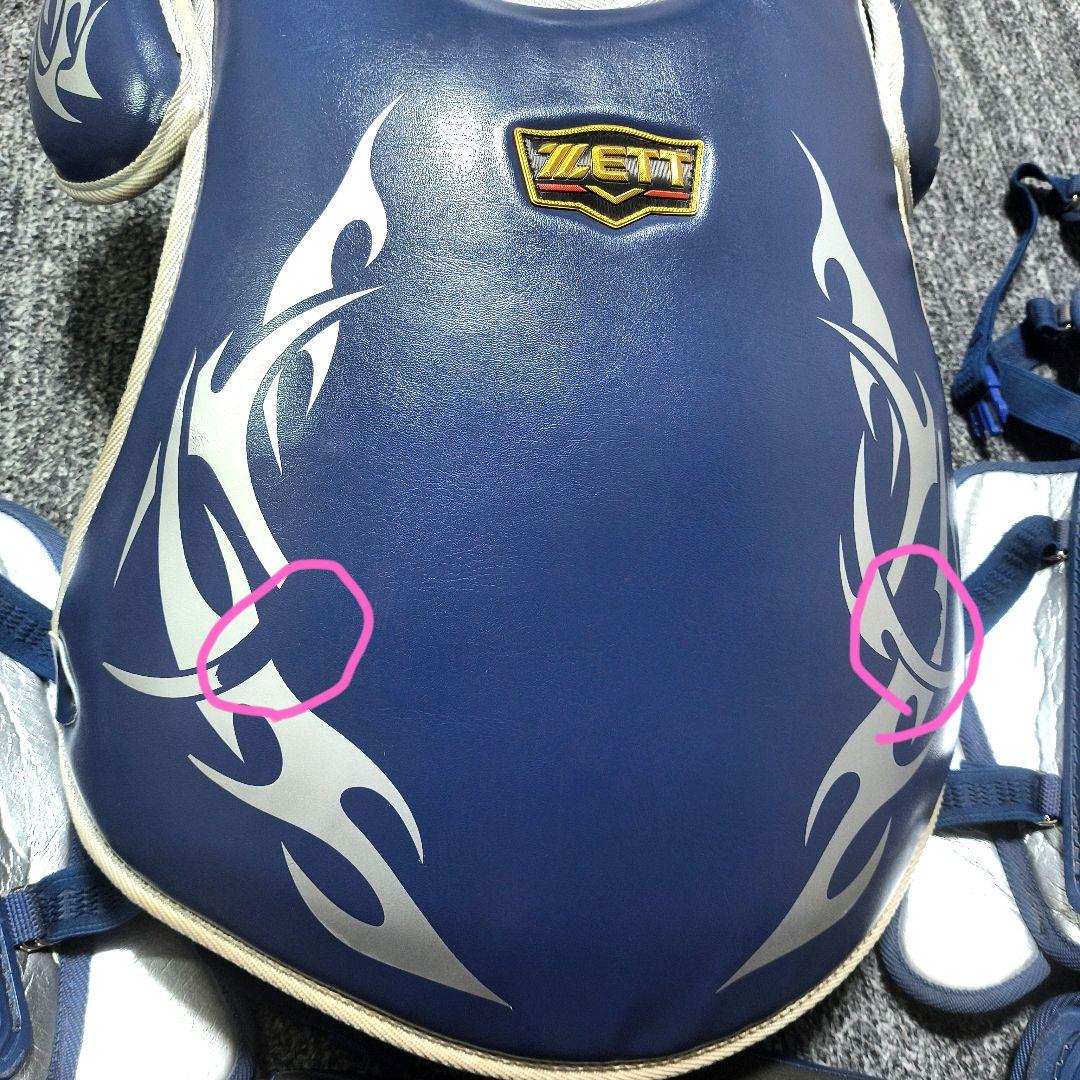 べ*様 美品　ZETT ゼット　キャッチャー防具　セット　軟式用